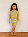 *Костюм "Миланика" Лимонный арт. дк170л