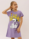 Платье "Мульти" Лиловый арт. дк290л